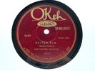 SYLVESTER WEAVER Guitar Rag/Damfino Stump 78 rpm Original Okeh Pre-War Blues
