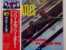 BEATLES PLEASE PLEASE ME APPLE EAS80550 JAPAN OBI VINYL LP
