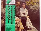 HORACE SILVER QUINTET TOKYO BLUES BLUE NOTE BST84110 JAPAN PROMO OBI VINYL LP