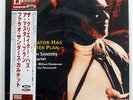 PHAROAH SANDERS QUARTET CREATOR HAS A MASTER PLAN VENUS TKJV19125 JAPAN OBI LP
