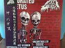 Suppurated Fetus / Reek Of The Unzen Gas Fumes - Split Vinyl Record