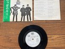 PROMO THE BEATLES LONG TALL SALLY EP 33 7