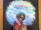 Jimi Hendrix - Hendrix In The West/War Heroes LP Vinyl Used French Import