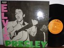 Elvis Presley S/T Debut Album 1971 Japan RCA LP SHP-6098 nice condition