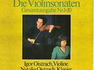 BEETHOVEN Violin Sonatas 1-10 OISTRAKH Igor & Natalia 4LP Box Parnass STEREO