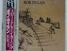 BOB DYLAN SLOW TRAIN COMING CBS/SONY 25AP1610 JAPAN PROMO OBI VINYL LP
