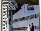 DEPECHE MODE SOME GREAT REWARD MUTE P13052 JAPAN OBI VINYL LP