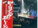 ROLLING STONES GIMME SHELTER LONDON LAX1001 JAPAN OBI VINYL LP