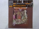 Aerosmith Toys In The Attic CBS/Sony 20AP 3123 Japan  VINYL LP OBI