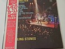 THE ROLLING STONES - GIMME SHELTER - JAPAN VINYL LP Red OBI SLC 380 - 1971