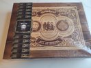 Motörhead – Ace of Spades – ultra-rare 40th Anniversary Super Deluxe Box Set