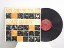 The Dave Brubeck Quartet,Col.566,