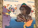Alice Coltrane With Strings World Galaxy LP-Impulse Peter Max Cover Art