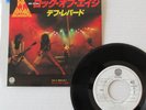 DEF LEPPARD- ROCK OF AGES / BILLY'S GOT A GUN 1983 JAPAN 7