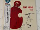 Duke Jordan Trio - Self Titled JAPAN LP MINT RARE OBI BVJJ-2945 AUDIOPHILE JAZZ