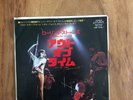 Press Japan - Ep 45 Tours - The Rolling Stones - Out Of Time - 1973 - Nm/Ex