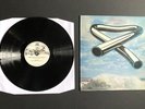 MIKE OLDFIELD – TUBULAR BELLS FIRST PRESSING Black White Virgin