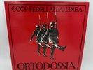 LP ITALIAN PUNK CCCP FEDELI ALLA LINEA ORTODOSSIA II 1985 UK uk Italy Original