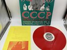LP ITALIAN PUNK CCCP FEDELI ALLA LINEA AFFINITÀ 1986 italia Italy Red Original