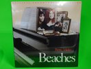 BETTE MIDLER BEACHES ORIGINAL SOUNDTRACK 1988 US SEALED VINYL/LP Billboard #2️