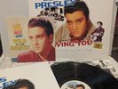 ELVIS PRESLEY Loving You COLLECTORS Vinyl LP + Booklet + EP Wild In Country