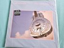 MINT Dire Straits – Brothers In Arms - 180 Gram, 2006 Vinyl