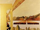 LP Stevie Wonder Innervisions Vinyl, Tamla Motown 1973 , excellent