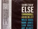 CANNONBALL ADDERLEY SOMETHIN' ELSE BLUE NOTE BST81595 JAPAN OBI VINYL LP