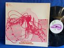 TANGERINE DREAM MEDITATION OMM556004. 1975 GERMANY LP VG+