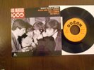 les beatles rare french ep soe 3764 eight days a week en  france edition limitée
