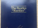 The Beatles - Rarities (Parlophone Vinyl LP PCM 1001, 1979)