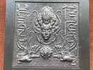 Meshuggah 25 Years Of Musical Deviance Vinyl Box Set