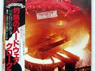 KROKUS HARDWARE ARIOLA K28P146 JAPAN PROMO OBI VINYL LP