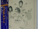 THE WHO BY NUMBERS CBS/SONY SOPO104 JAPAN OBI VINYL LP
