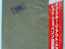 LED ZEPPELIN IN THROUGH THE OUT DOOR SWAN SONG P10726N JAPAN OBI VINYL LP