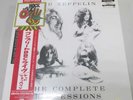 Led Zeppelin BBC Sessions 12