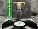 Eagles – One Of These Nights | Japan Pressung LP Vinyl Schallplatte OBI Rock