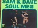 SAM and DAVE 