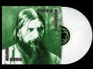 Type O Negative Dead Again 2LP White Vinyl NEW SEALED