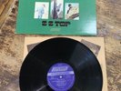 ZZ Top  Tres Hombres London US Pres 1973 XPS 631