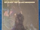 Art Blakey &Jazz Messengers.The Witch Doctor.Orig.Blue Note 84258.Van Gelder.Ex