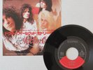 MOTLEY CRUE- DR FEELGOOD / TNT 1987 JAPAN 7