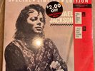 MICHAEL JACKSON-Todo Mi Amor Eres Tu/I Just Can’t Stop Loving You 12” Single