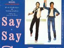Michael Jackson & McCartney  Say Say Say (7