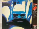 PETER GABRIEL / DEUTSCHES ALBUM JAPAN ISSUE LP W/ OBI LINER