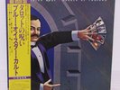 BLUE OYSTER CULT / AGENTS OF FORTUNE JAPAN ISSUE LP W/ OBI, INSERT