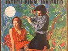 Jeremy Steig - Legwork. LP. Jazz Funk Break. Beastie Boys Sure Shot.