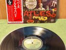 The Beatles – Sgt. Pepper's Lonely Hearts Club Band EAS80558 /NM/ OBI, Japan, LP