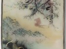 Novo Amor Birthplace (Vinyl) 12