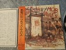 Black Sabbath - Mob Rules JAPAN LP  RARE OBI 25PP-36  Judas Priest Def Leppard